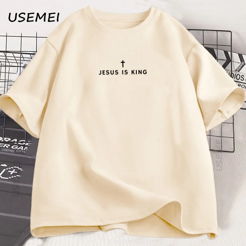 Jesus Is King T Shirt Unisex