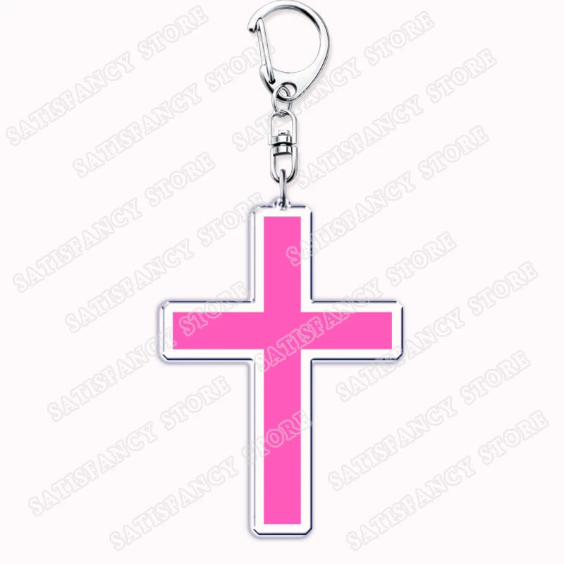 Christian Keychains